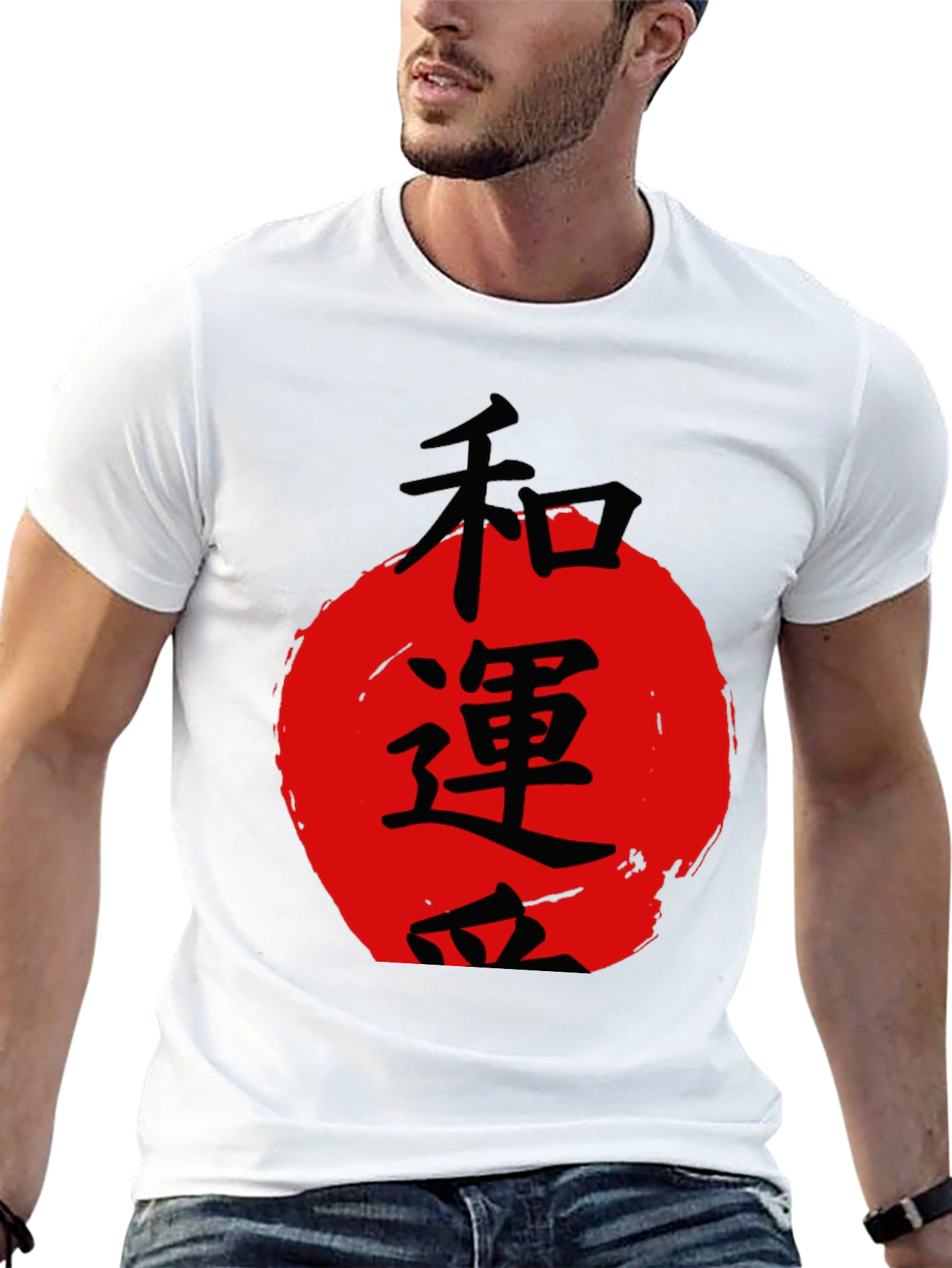 Japanese Symbol T-Shirt - Kanji Graphic Tee