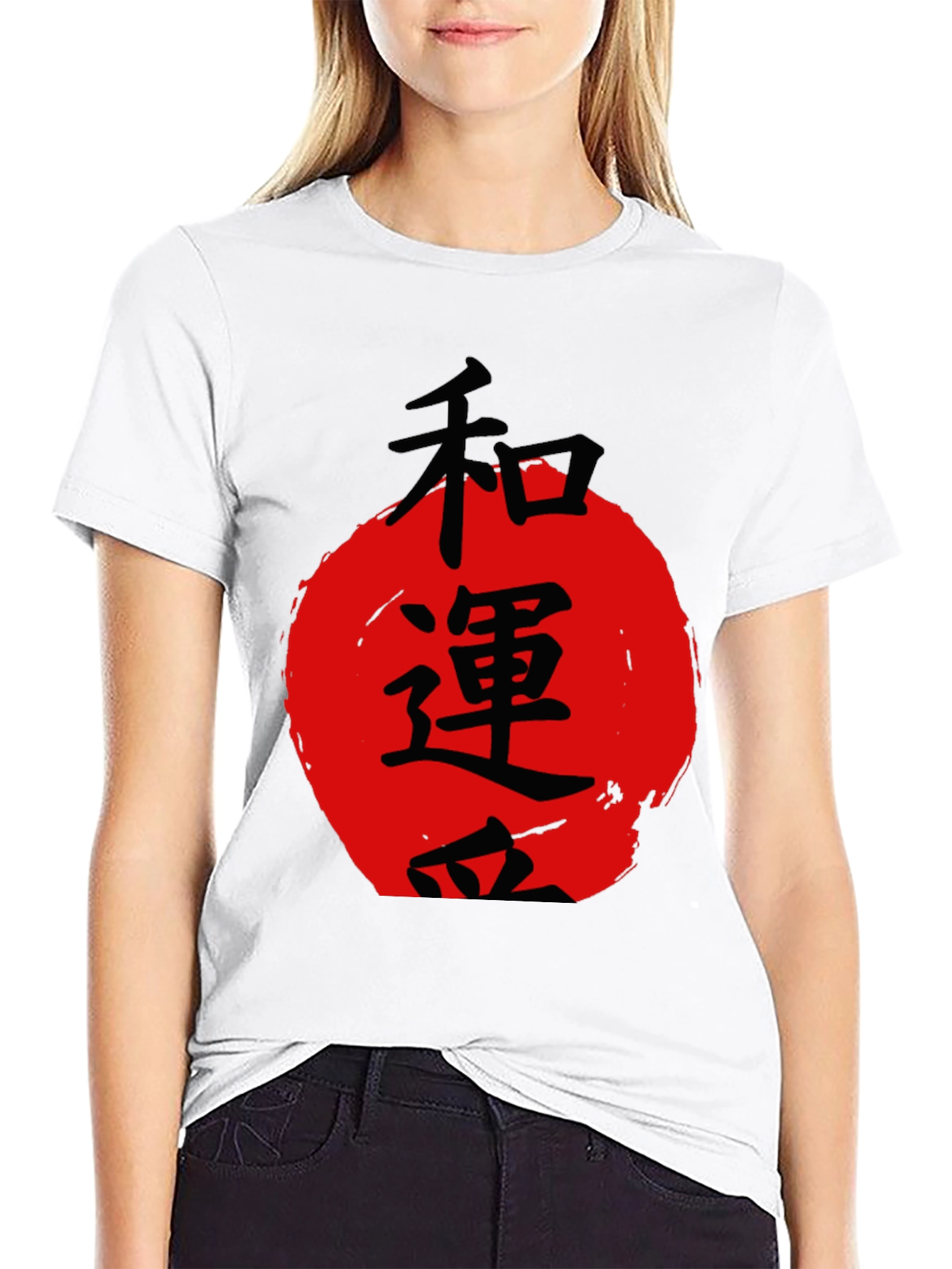 Japanese Symbol T-Shirt - Kanji Graphic Tee