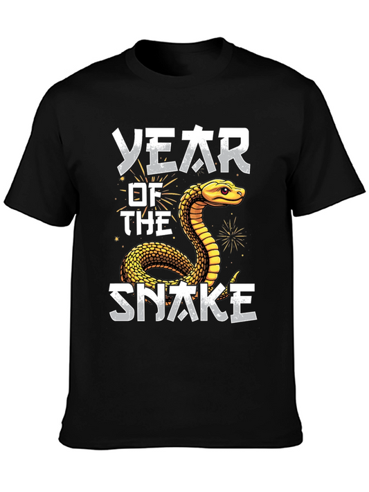 Year of the Snake T-Shirt - Chinese Zodiac