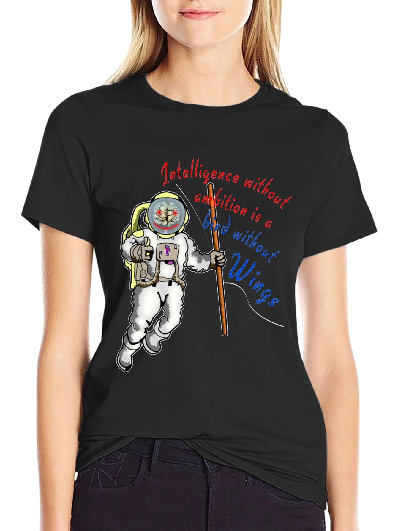 Intelligence Without Ambition Graphic Tee