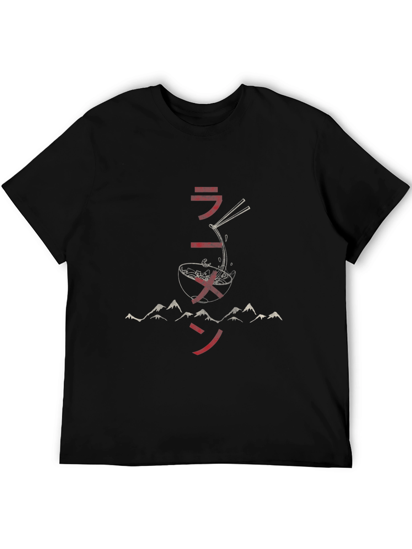 Ramen Mountain Graphic Tee - Stylish Asian Food T-Shirt
