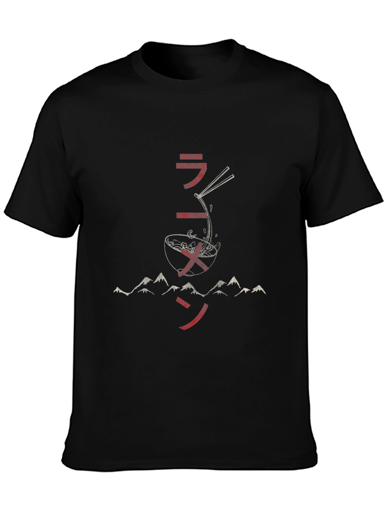 Ramen Mountain Graphic Tee - Stylish Asian Food T-Shirt