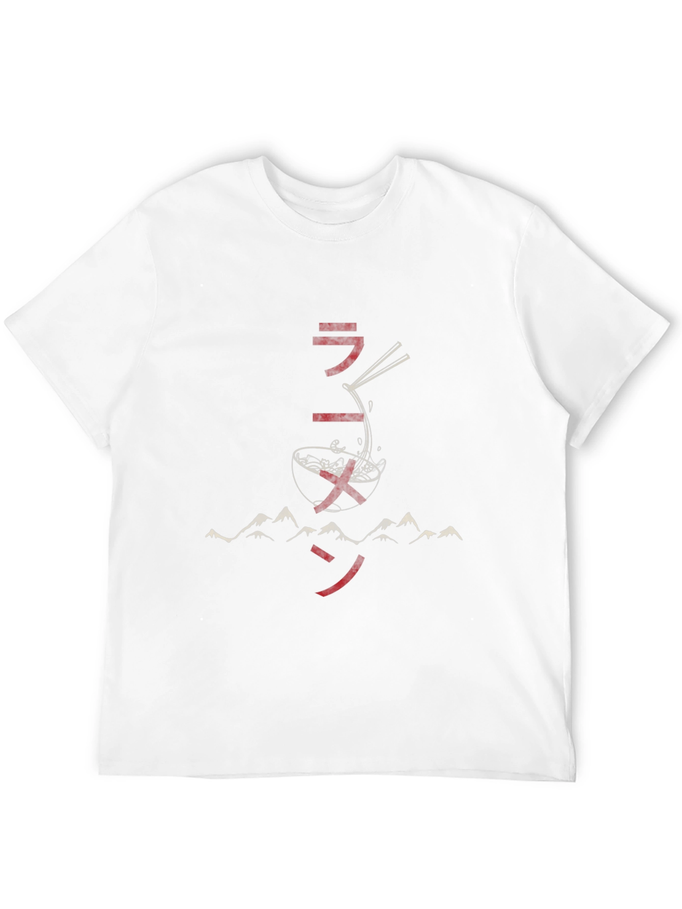 Ramen Mountain Graphic Tee - Stylish Asian Food T-Shirt