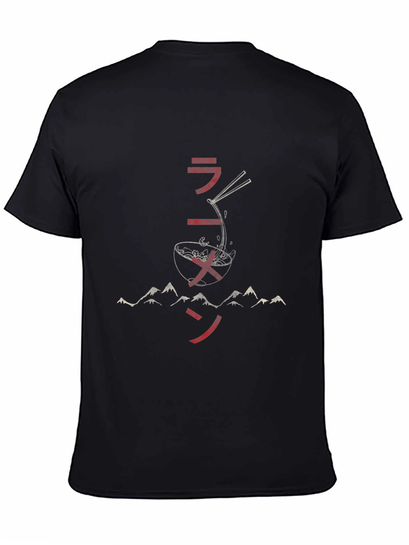 Ramen Mountain Graphic Tee - Stylish Asian Food T-Shirt