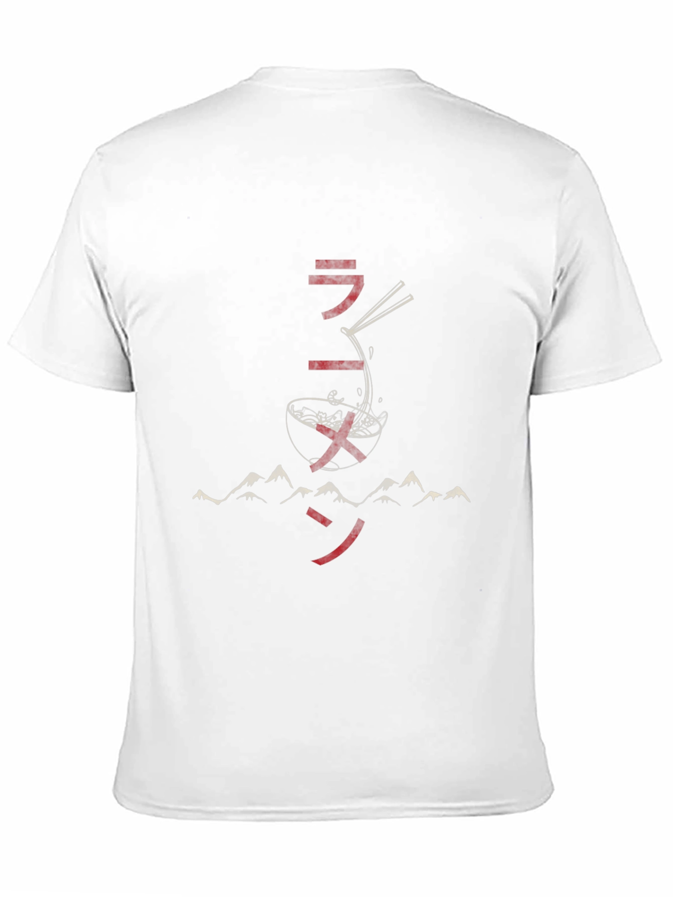 Ramen Mountain Graphic Tee - Stylish Asian Food T-Shirt