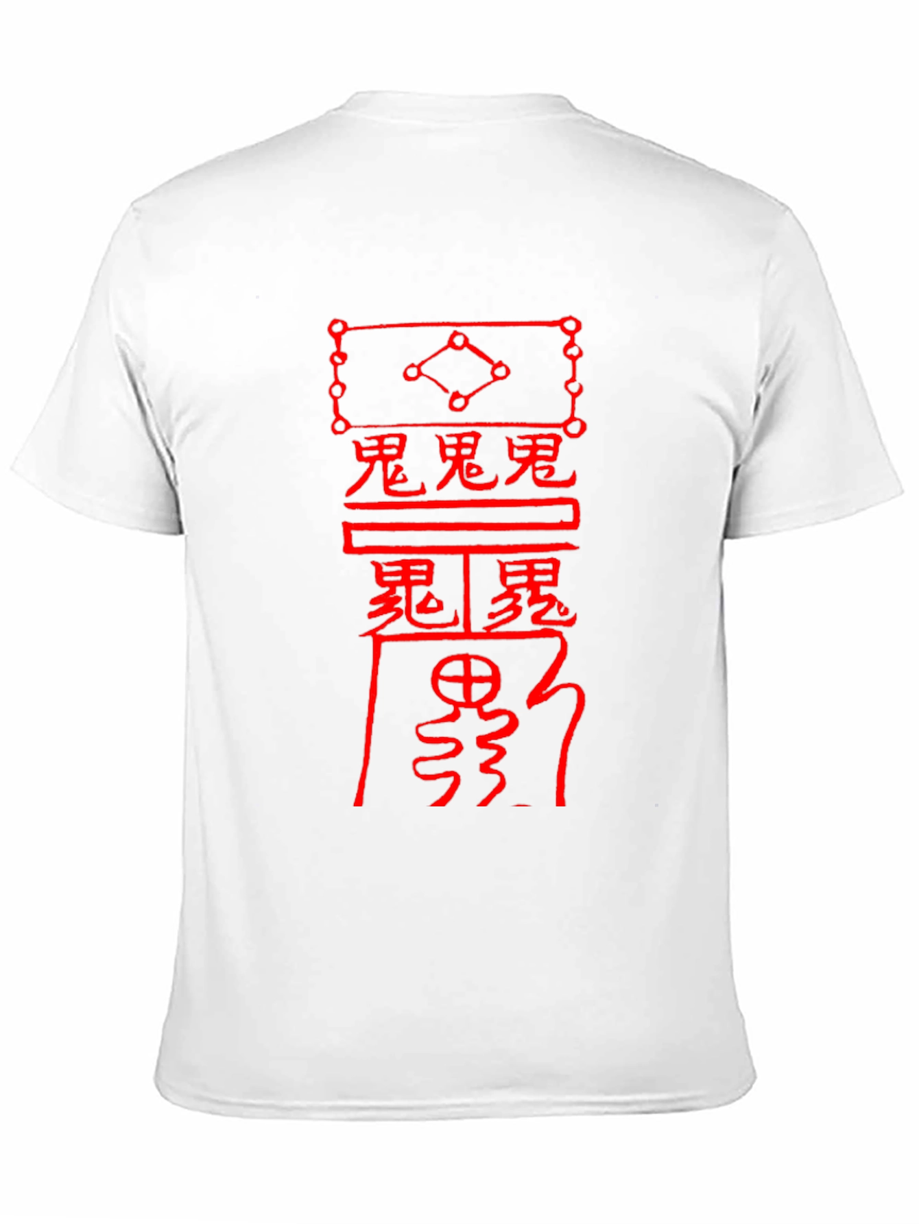 Mystic Symbol Graphic Tee - Black