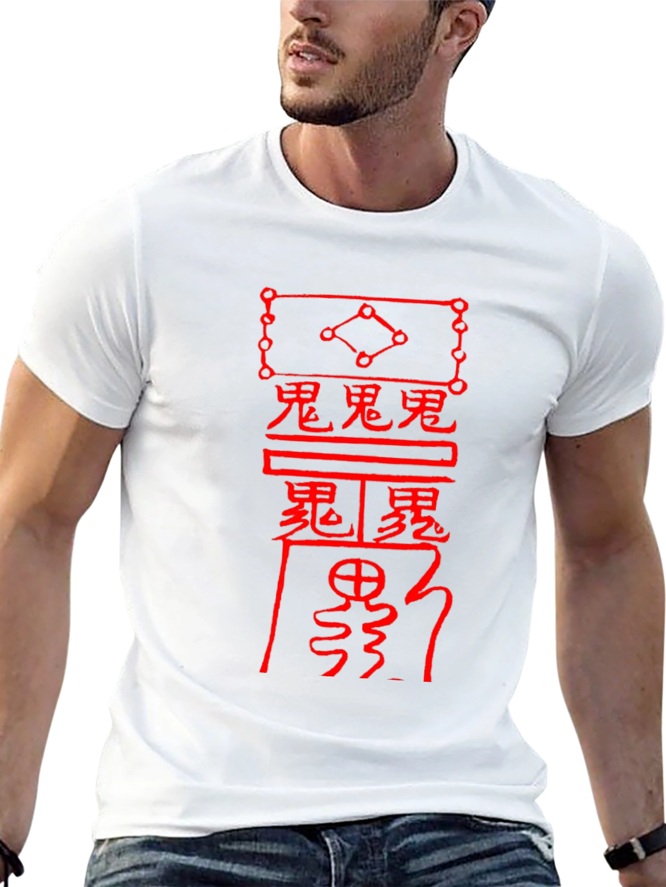 Mystic Symbol Graphic Tee - Black