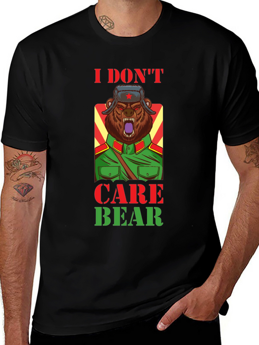 I Dont Care Bear T-Shirt - Sarcastic Graphic Tee