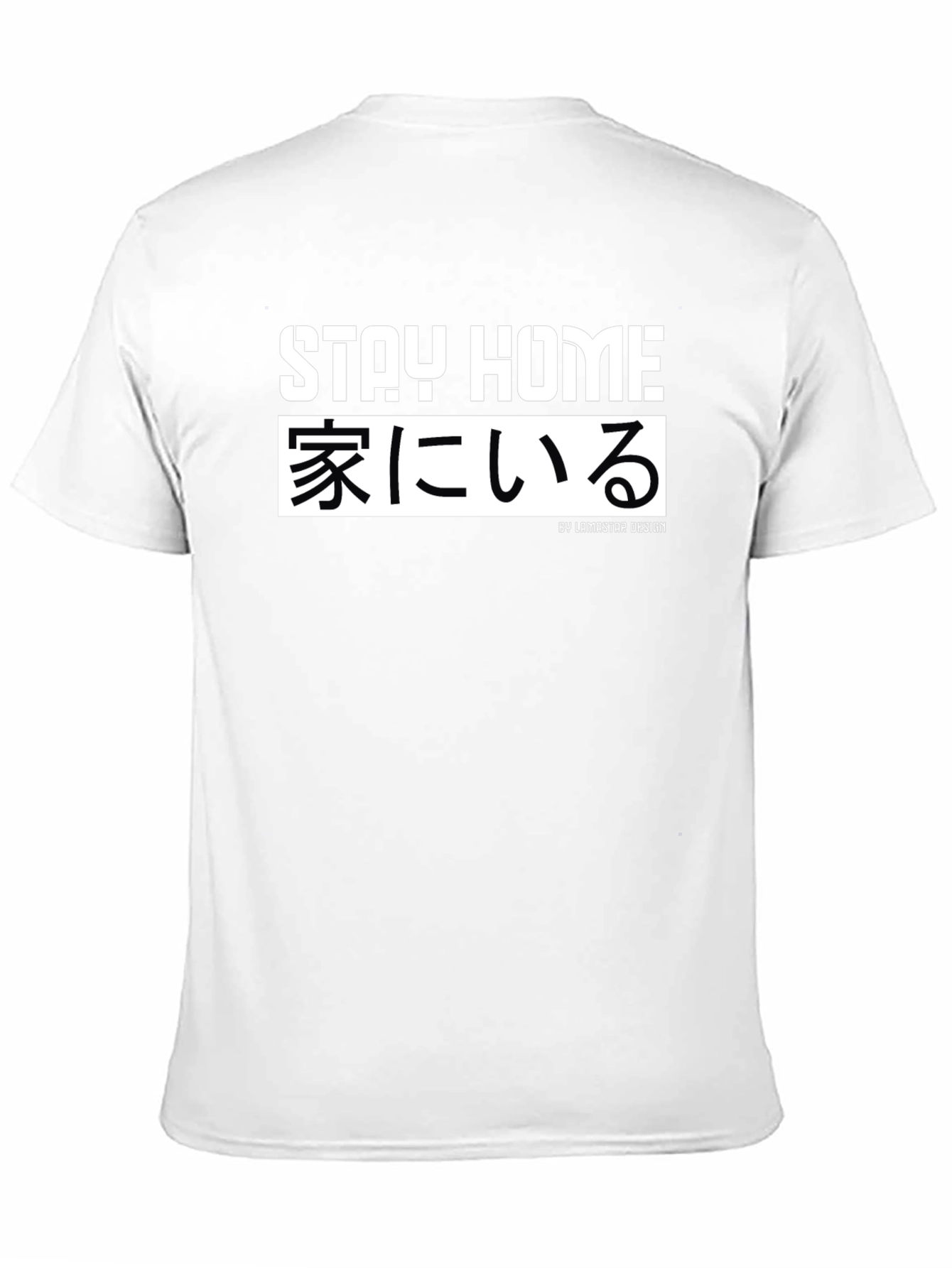 Stay Home Graphic Tee - Japanese Inspired Design