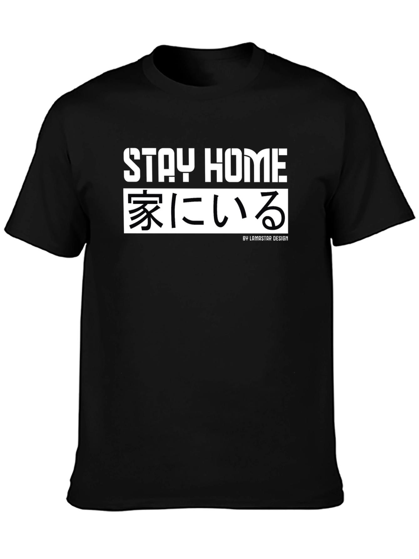 Stay Home Graphic Tee - Japanese Inspired Design