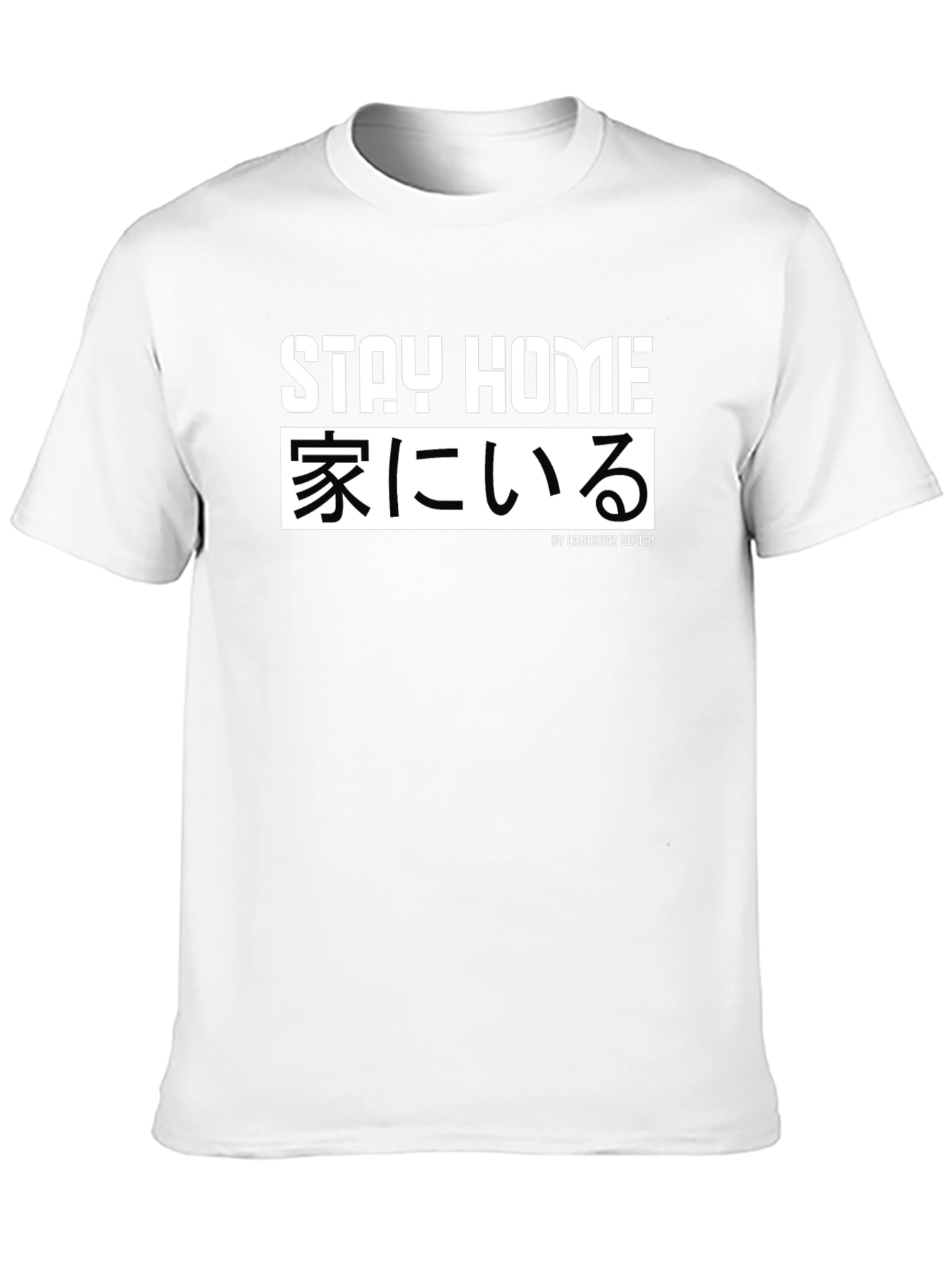 Stay Home Graphic Tee - Japanese Inspired Design