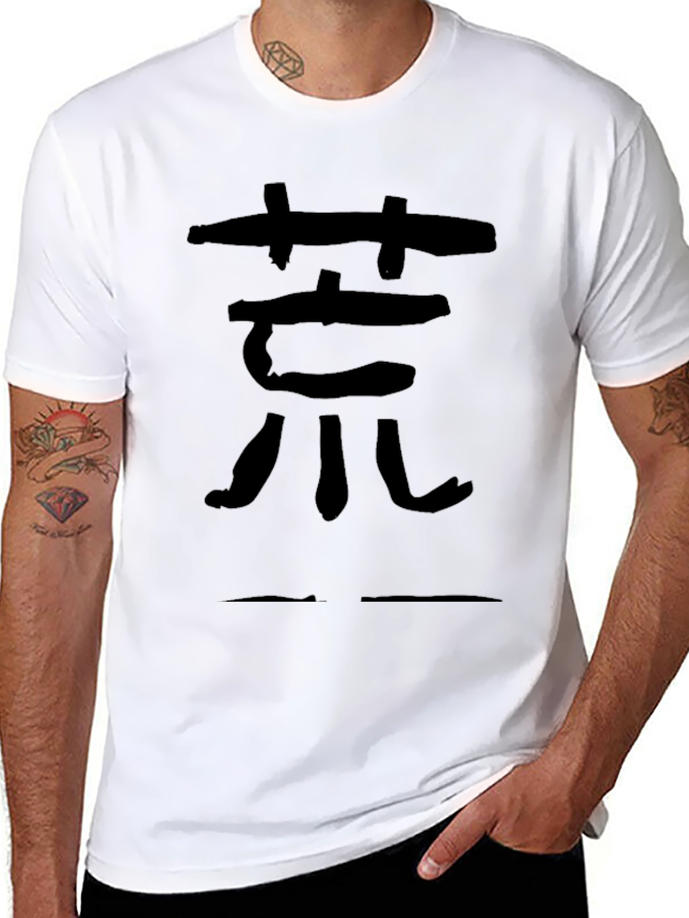 Black T-Shirt with Asian Calligraphy