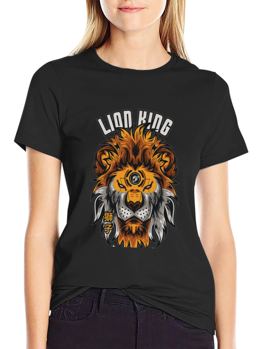 Lion King Graphic Tee - Cool Design