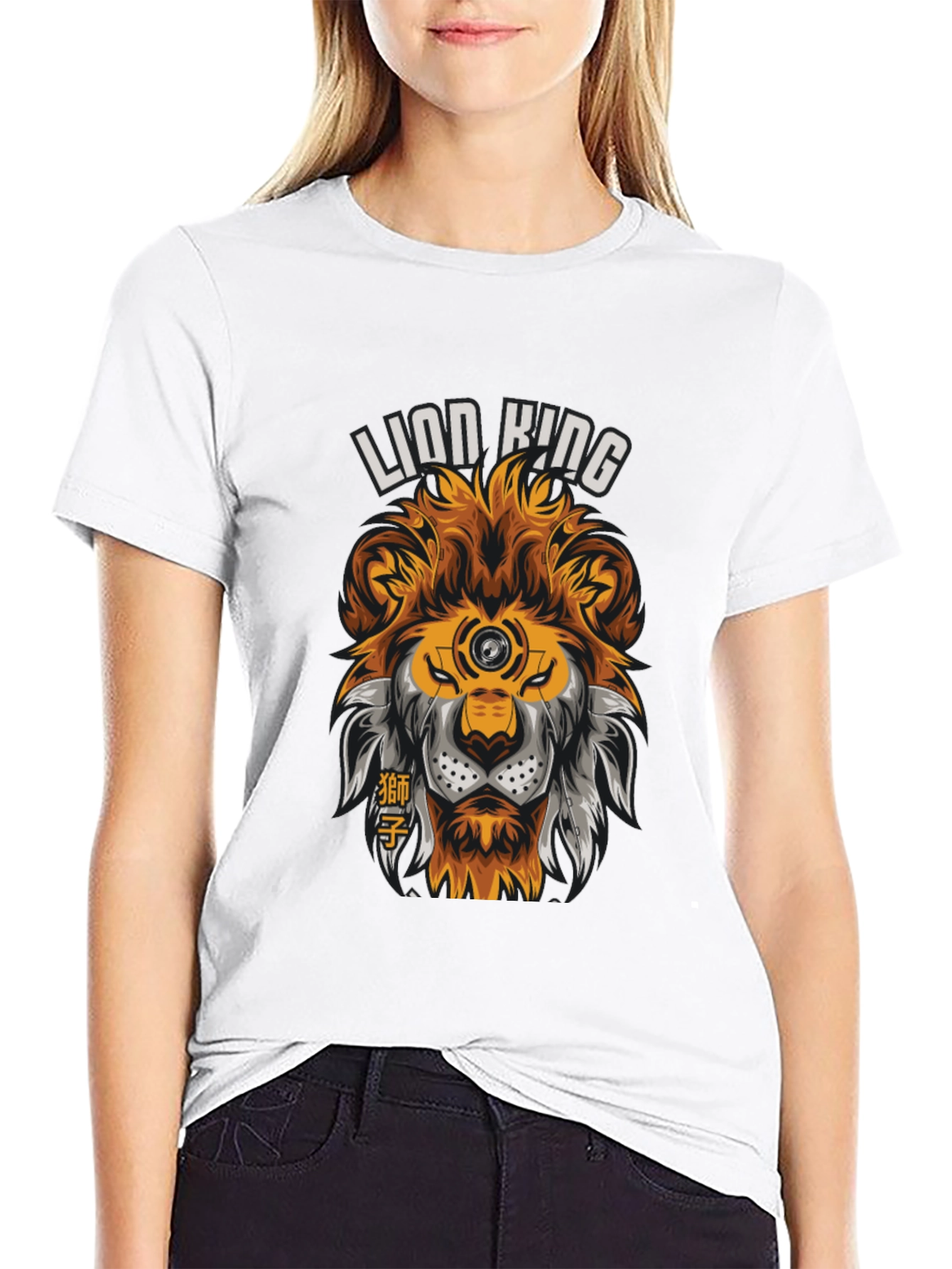 Lion King Graphic Tee - Cool Design