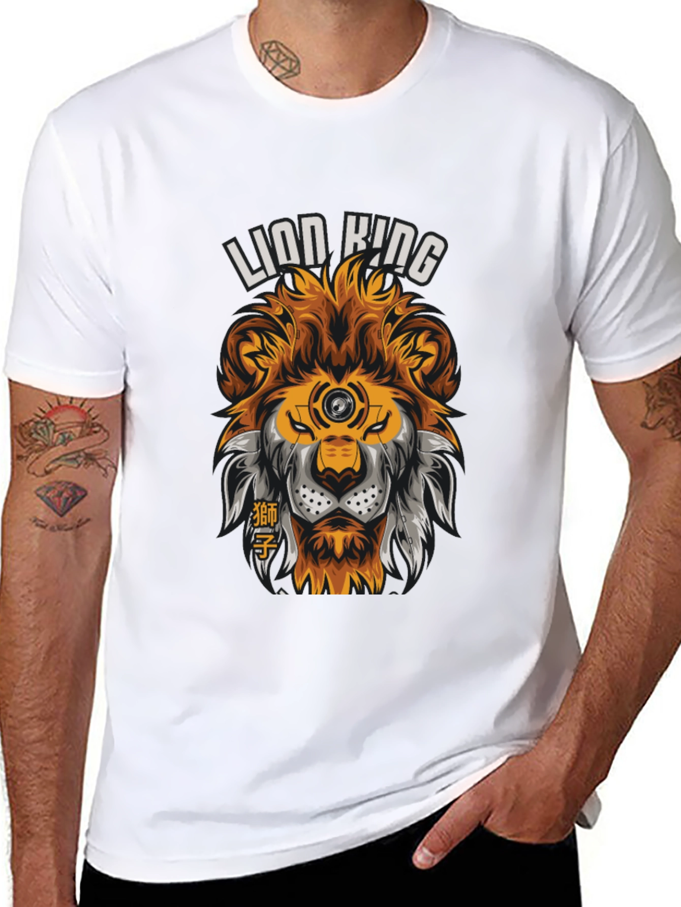 Lion King Graphic Tee - Cool Design