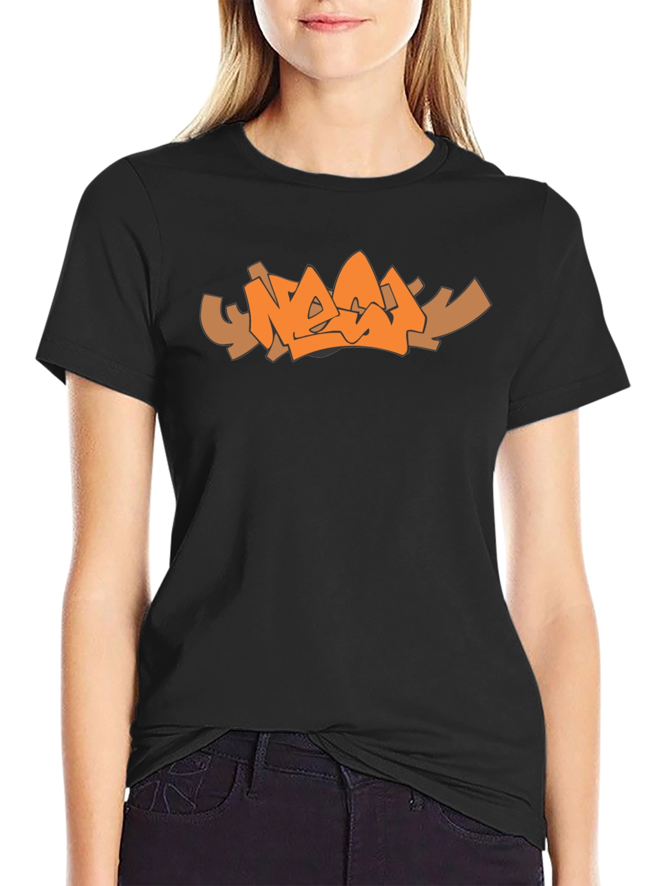 Graffiti Style T-Shirt - Bold Streetwear