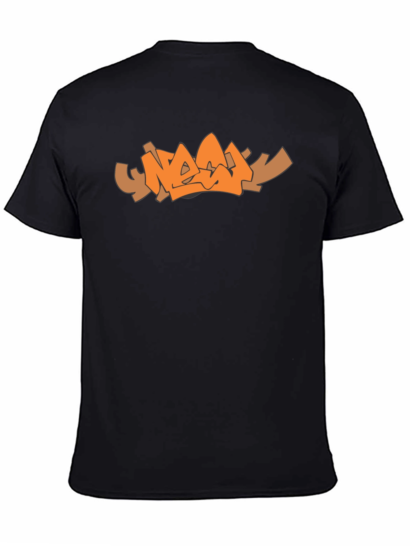 Graffiti Style T-Shirt - Bold Streetwear