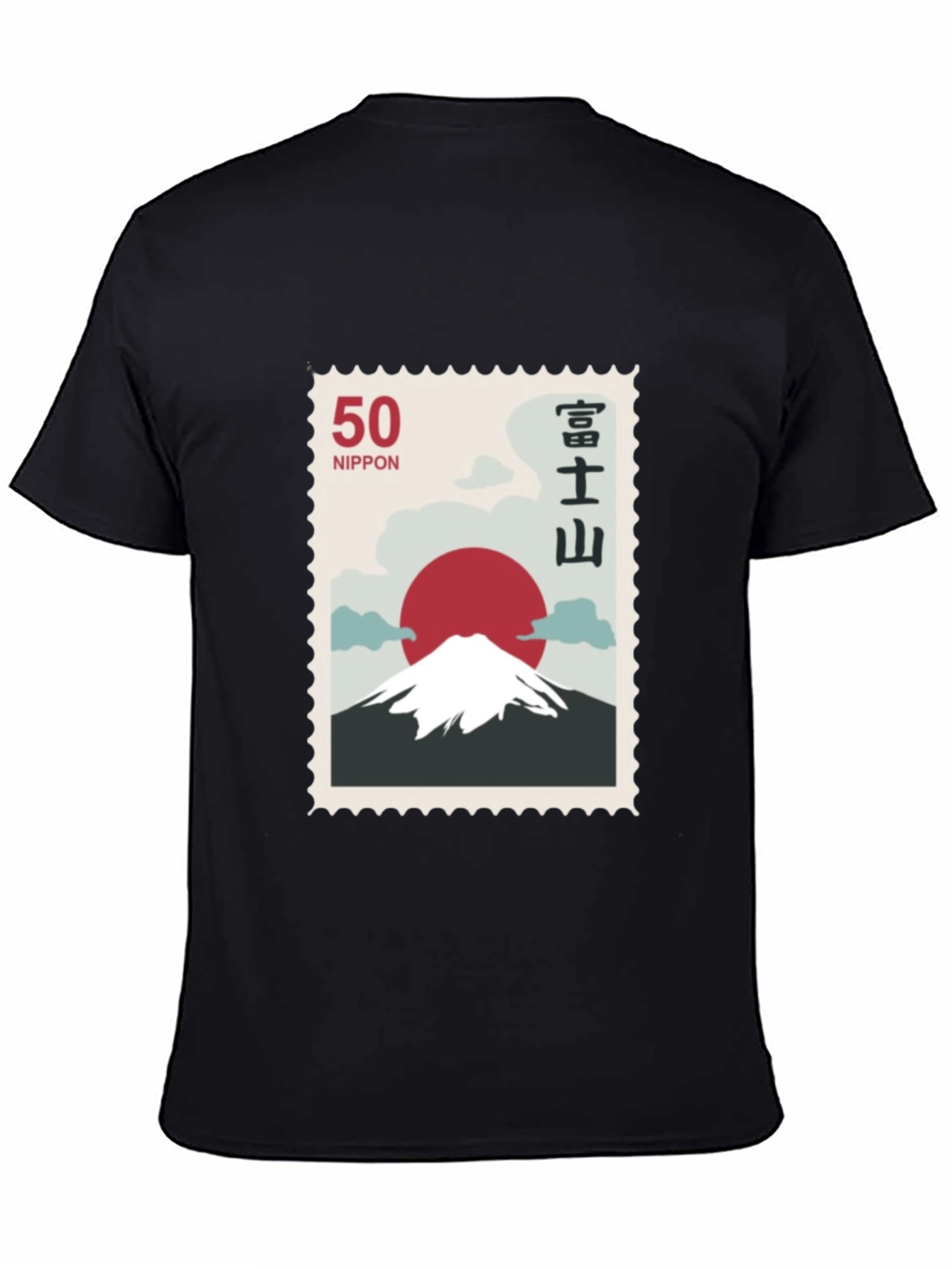 Japanese Mount Fuji Stamp T-Shirt