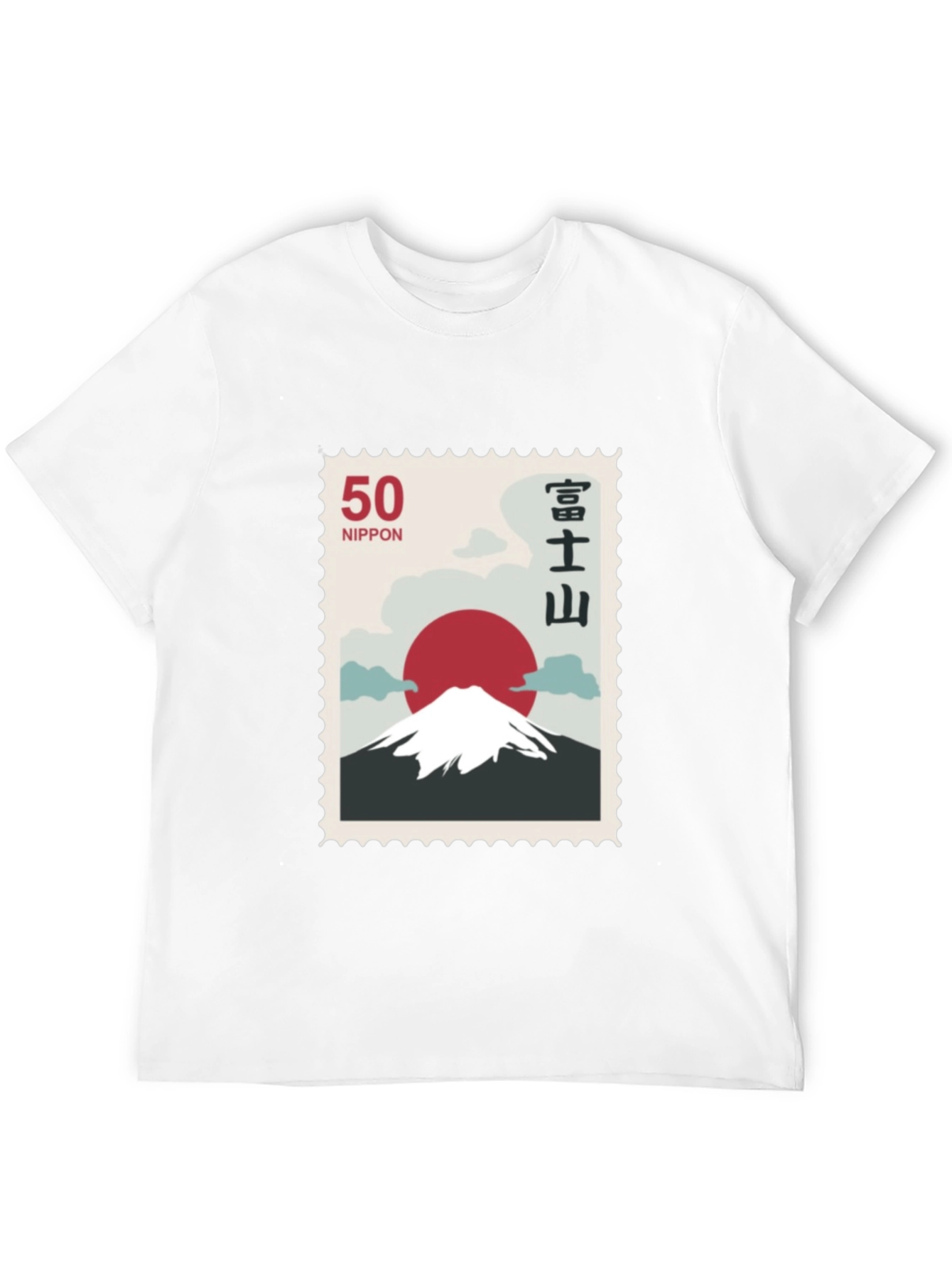 Japanese Mount Fuji Stamp T-Shirt
