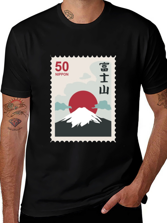 Japanese Mount Fuji Stamp T-Shirt