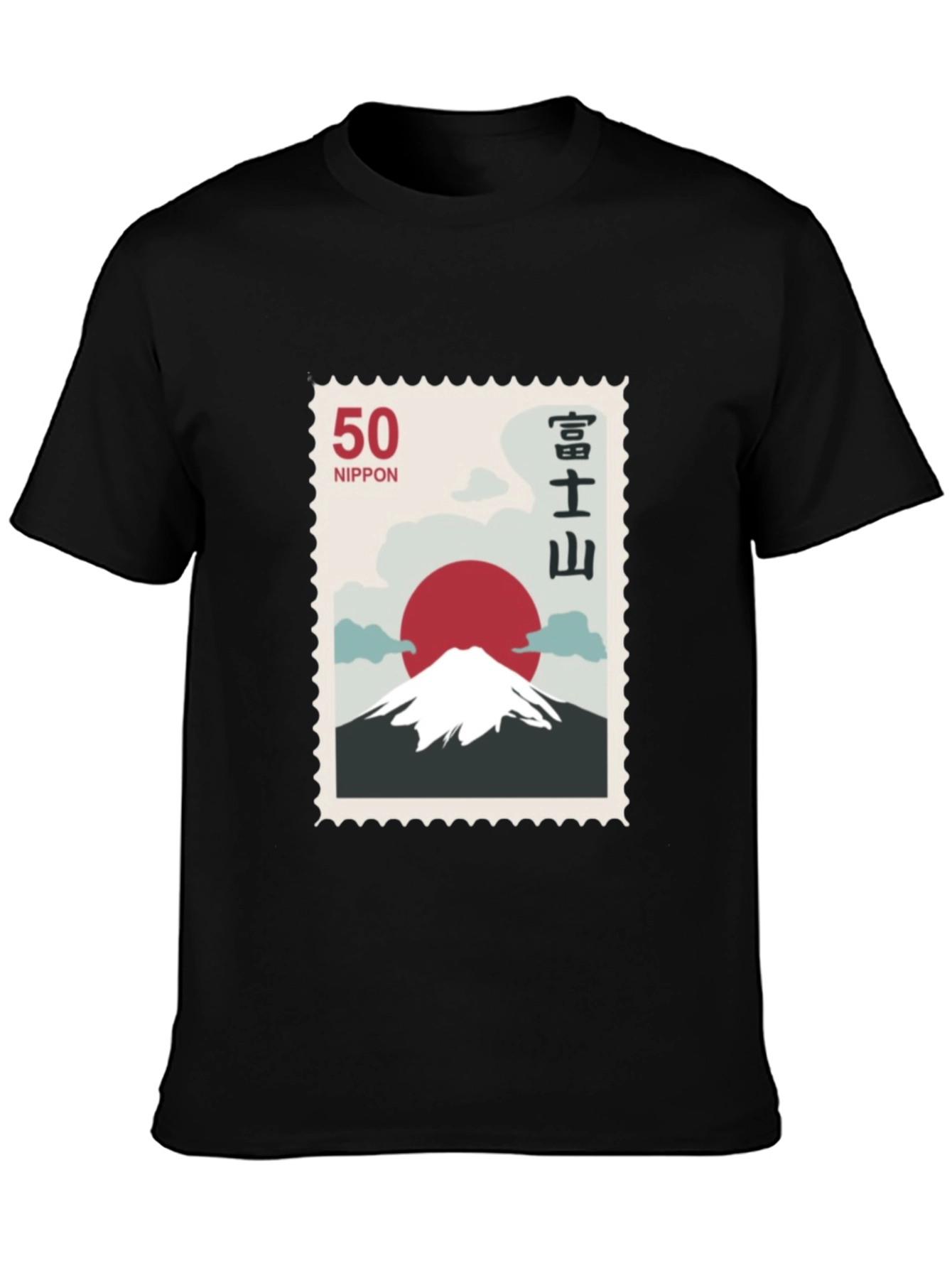 Japanese Mount Fuji Stamp T-Shirt