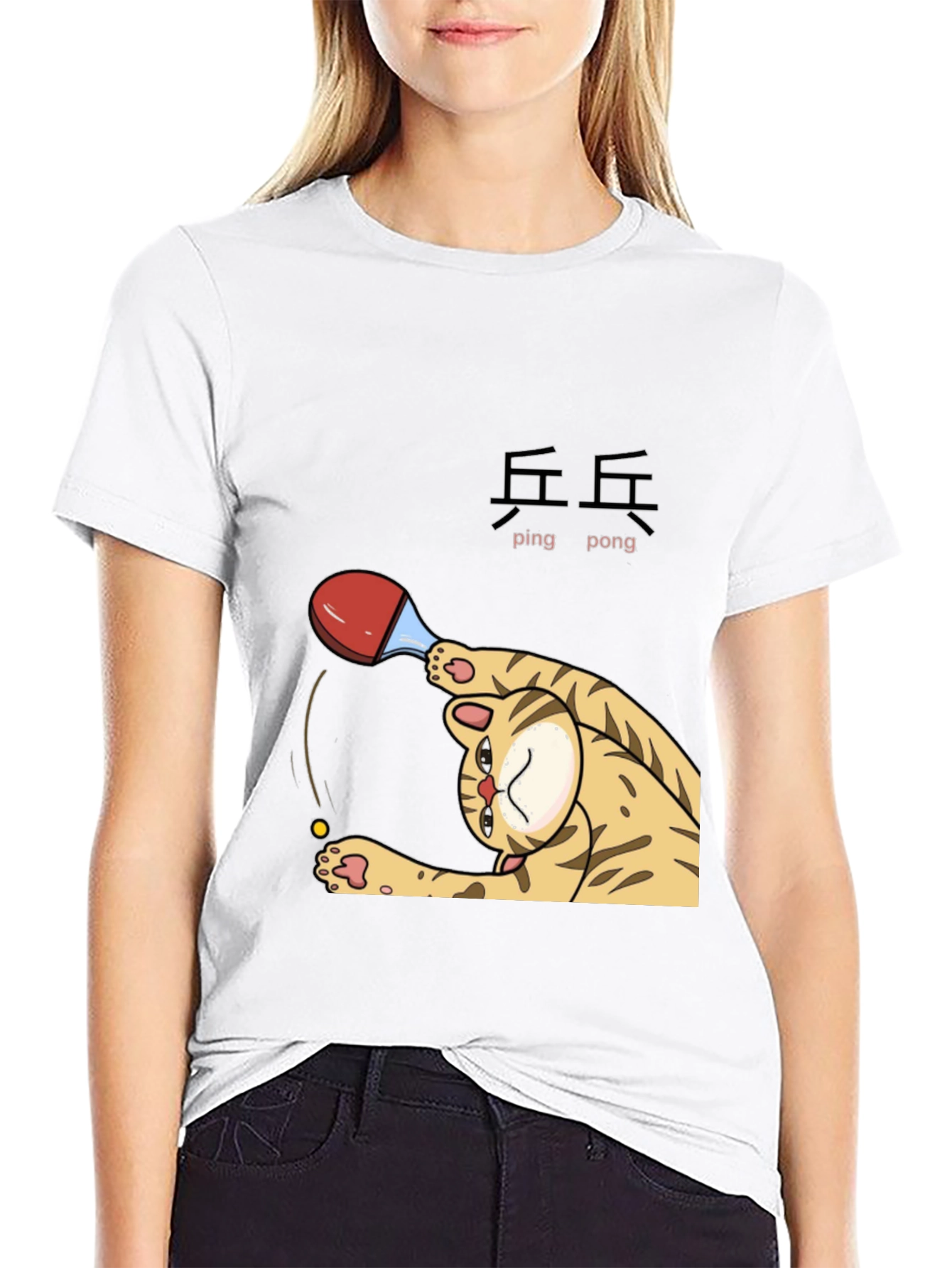 Ping Pong Cat T-Shirt - Funny Kitten Tee