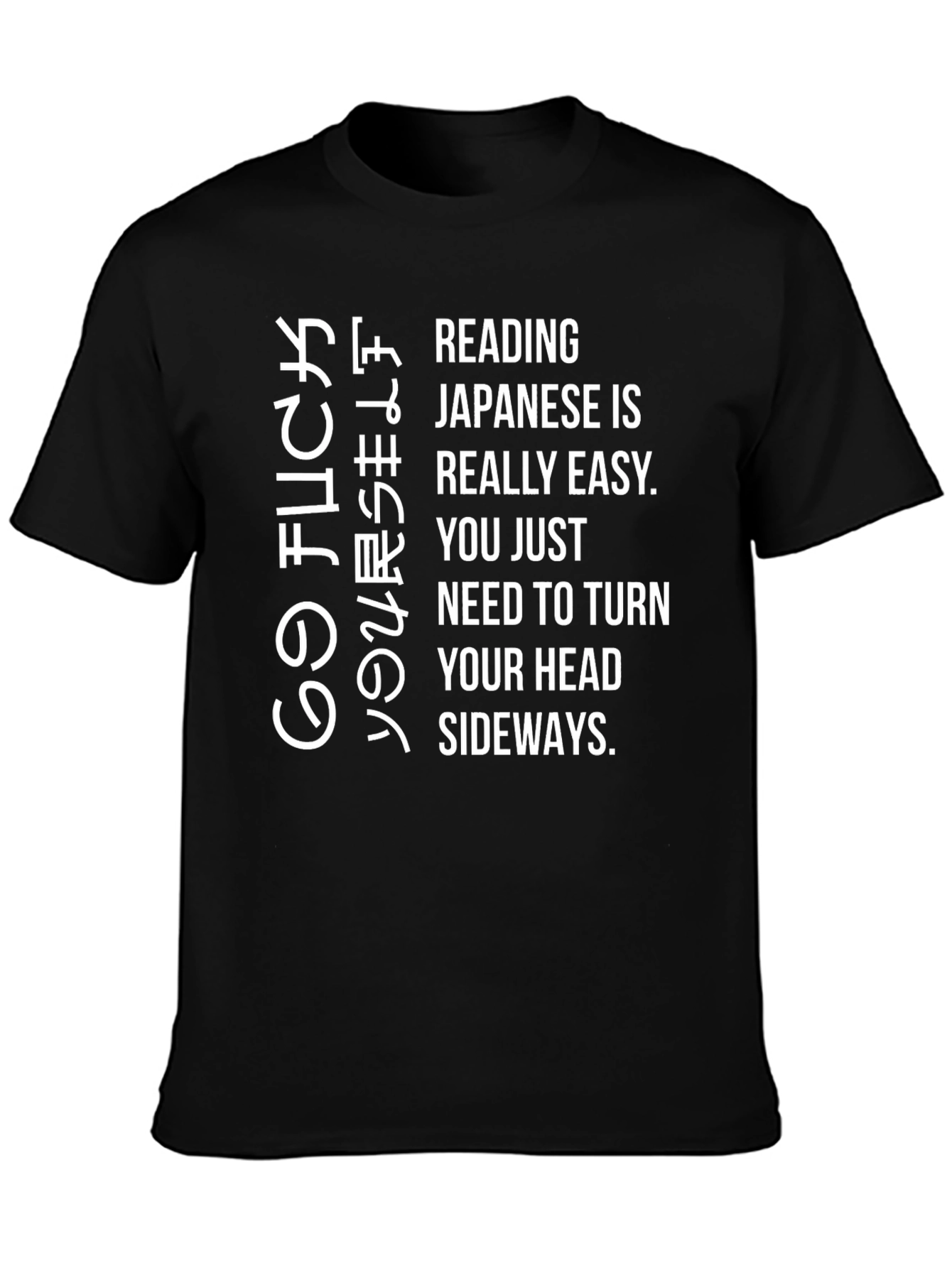 Funny Japanese Reading T-Shirt