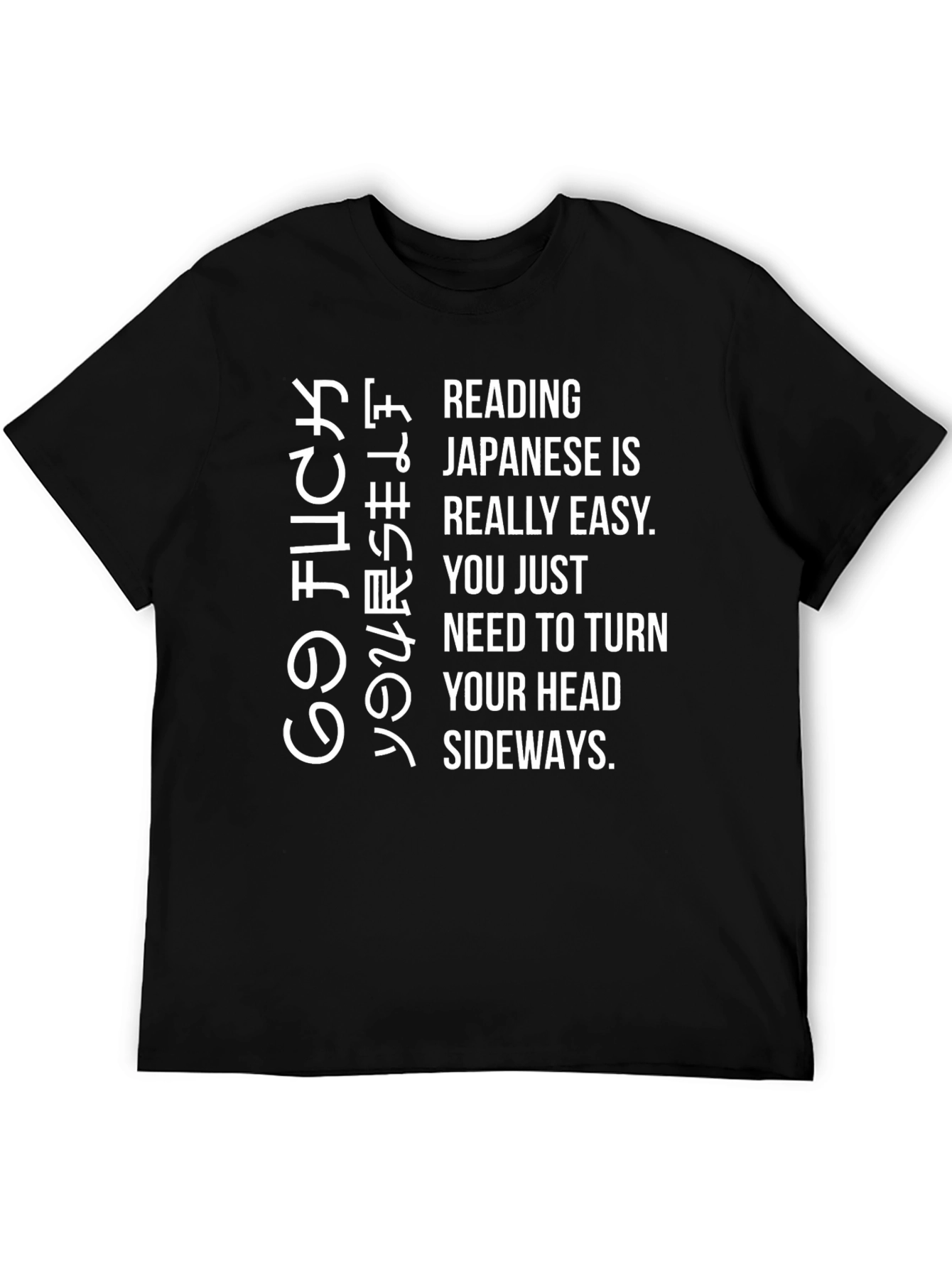 Funny Japanese Reading T-Shirt