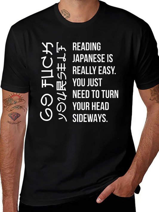 Funny Japanese Reading T-Shirt