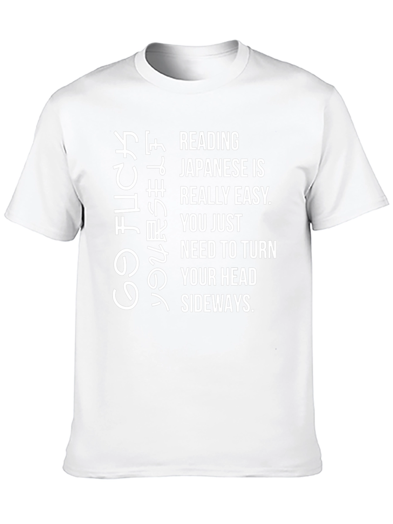 Funny Japanese Reading T-Shirt