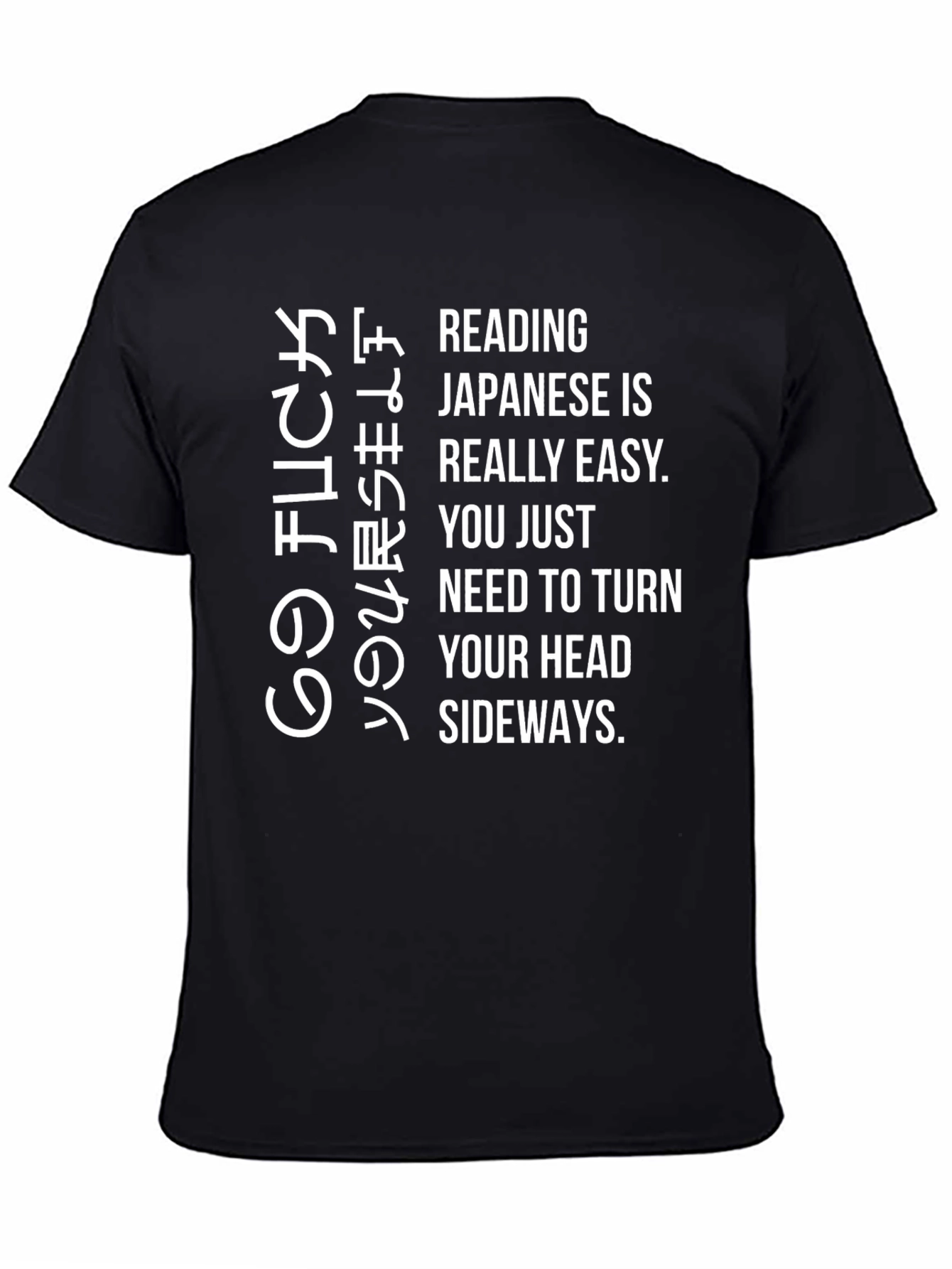 Funny Japanese Reading T-Shirt