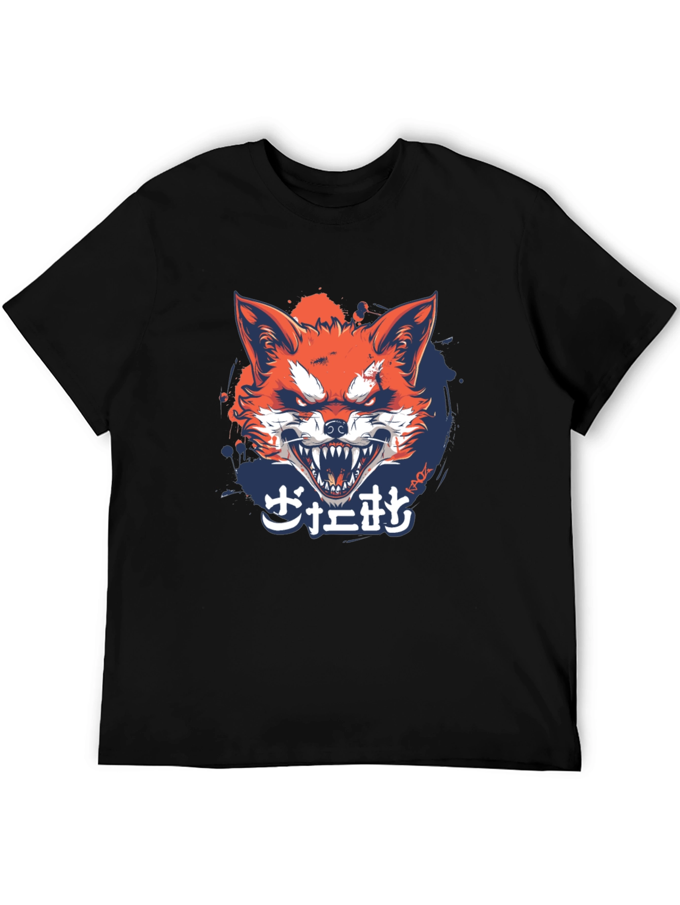 Mens Black Graphic Tee - Fierce Fox Design