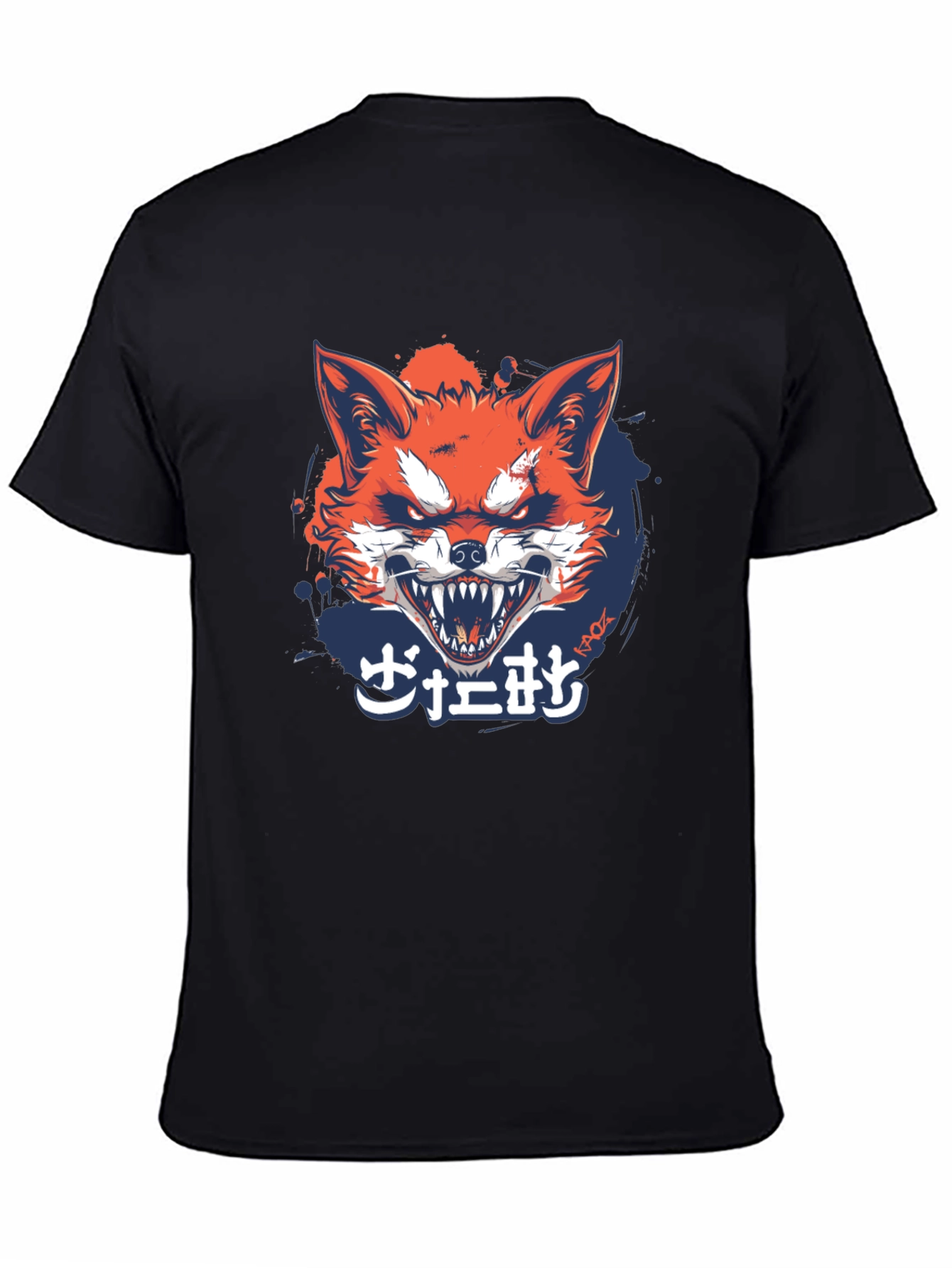Mens Black Graphic Tee - Fierce Fox Design