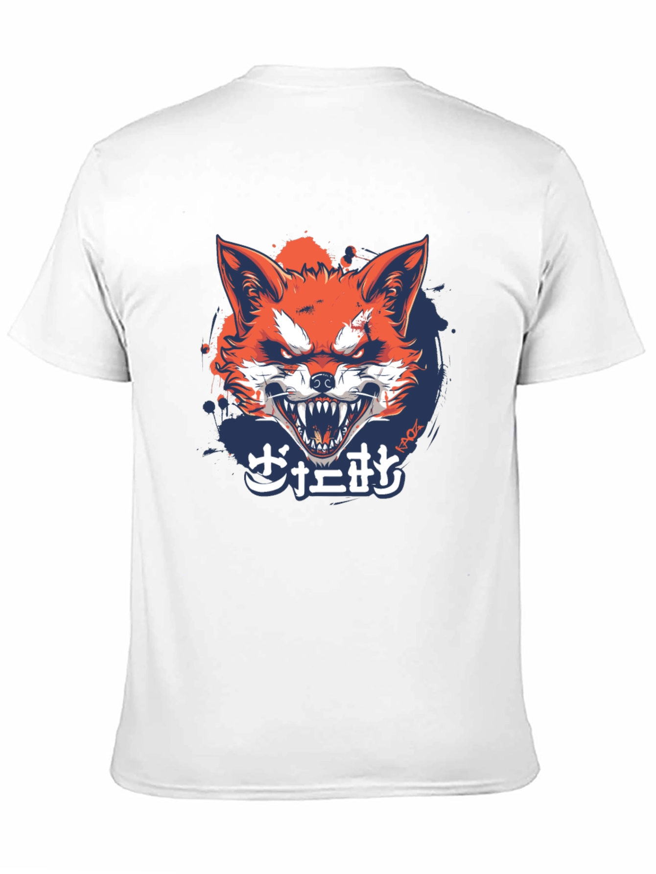 Mens Black Graphic Tee - Fierce Fox Design