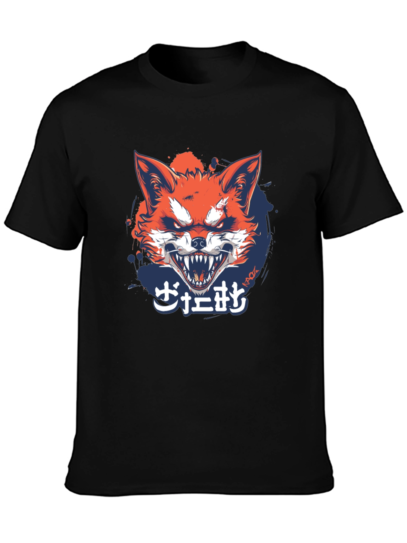 Mens Black Graphic Tee - Fierce Fox Design