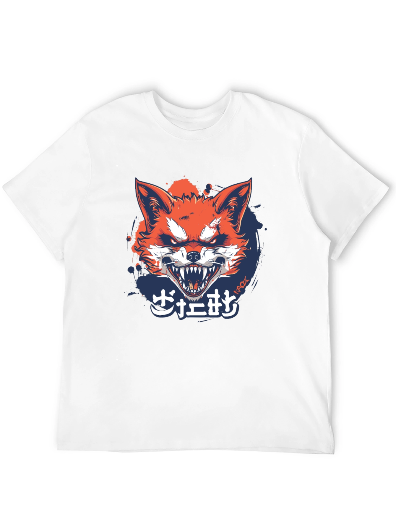 Mens Black Graphic Tee - Fierce Fox Design