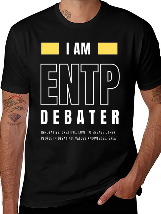I AM ENTP Debater Graphic T-Shirt