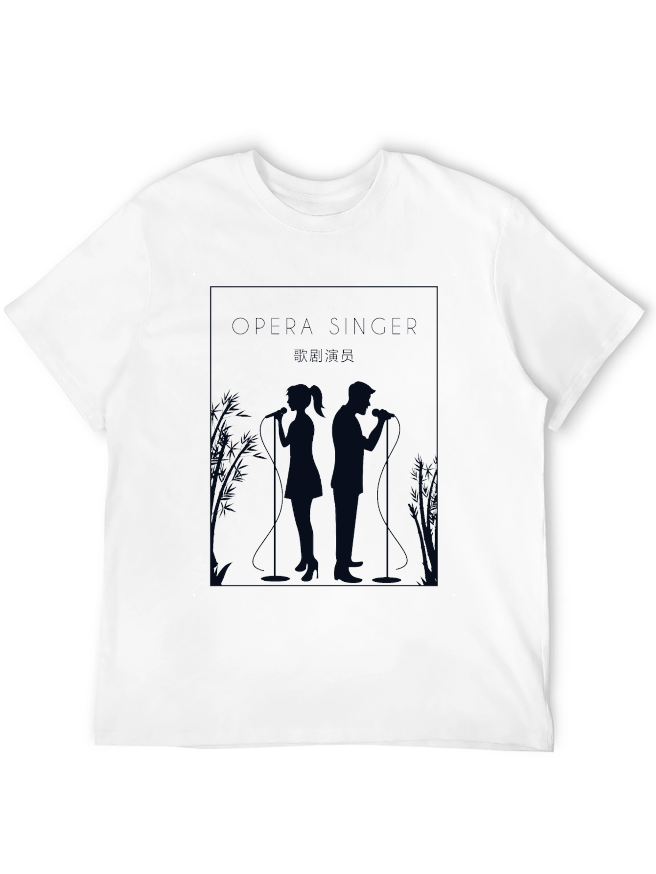 Opera Singer Graphic Tee - Stylish Unisex T-Shirt