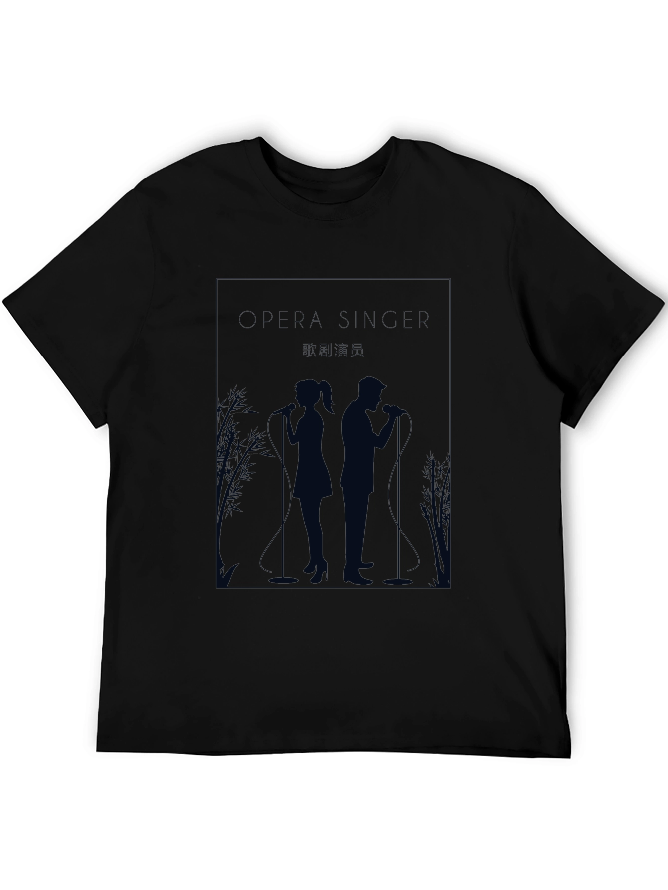 Opera Singer Graphic Tee - Stylish Unisex T-Shirt