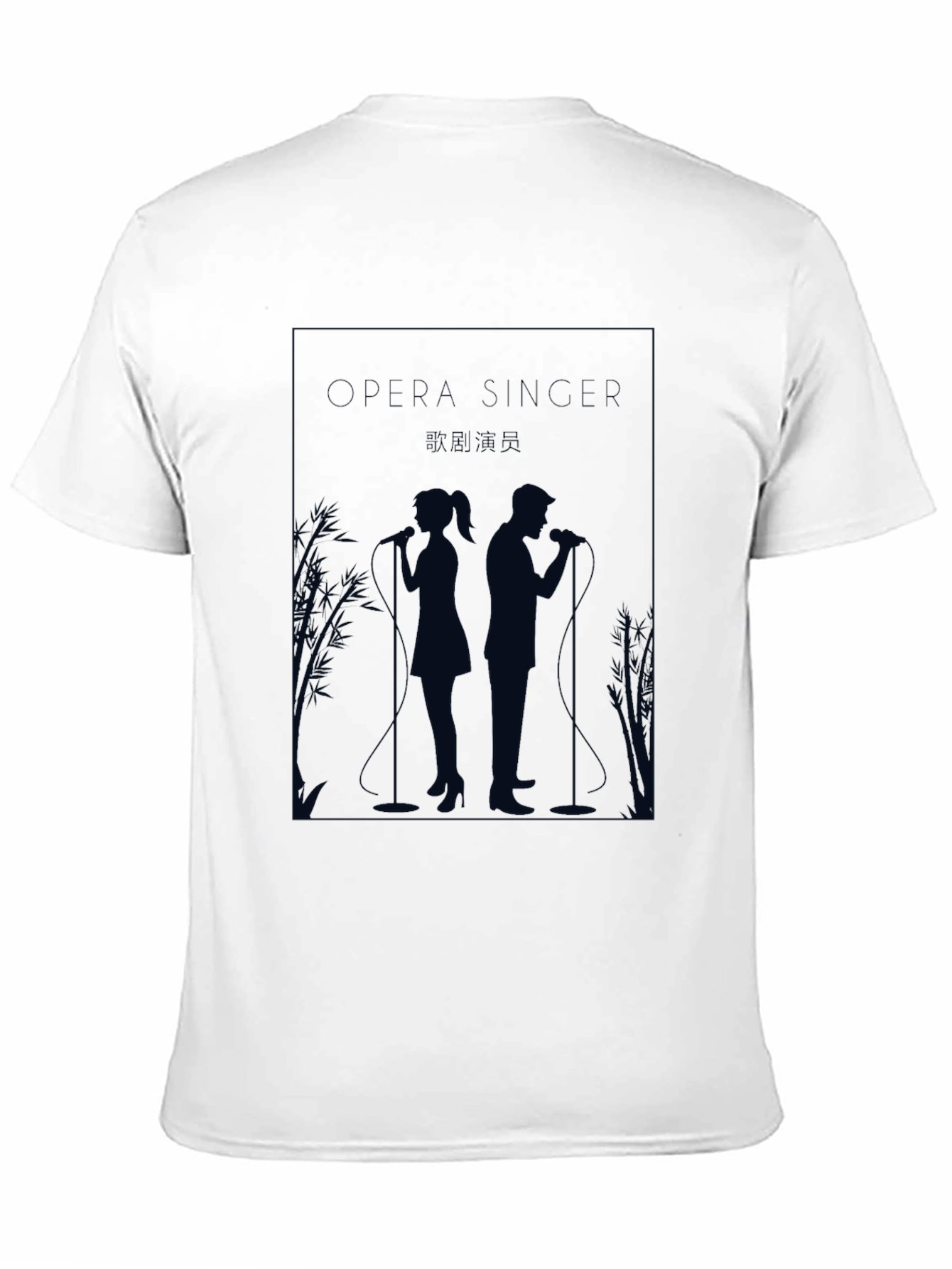 Opera Singer Graphic Tee - Stylish Unisex T-Shirt