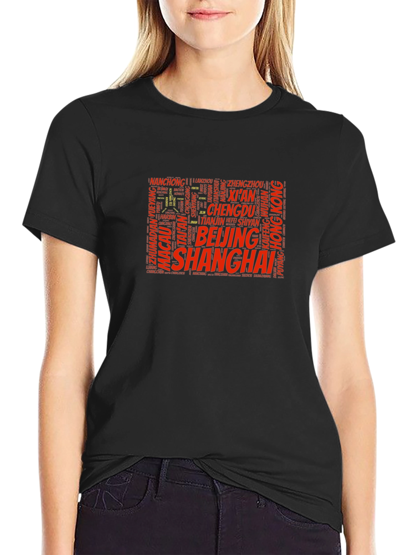 China Cities Word Art T-Shirt