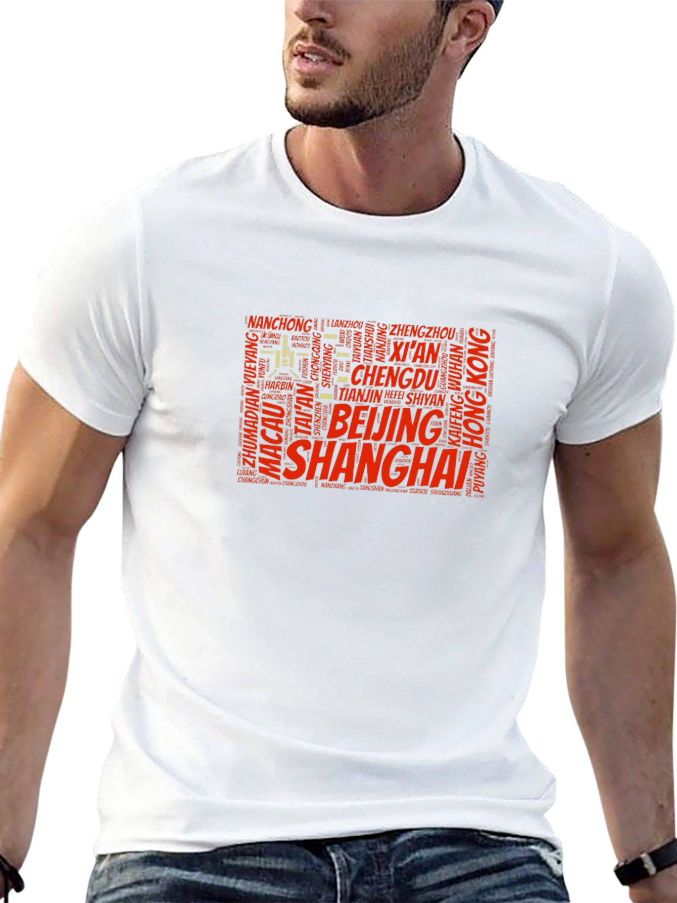 China Cities Word Art T-Shirt