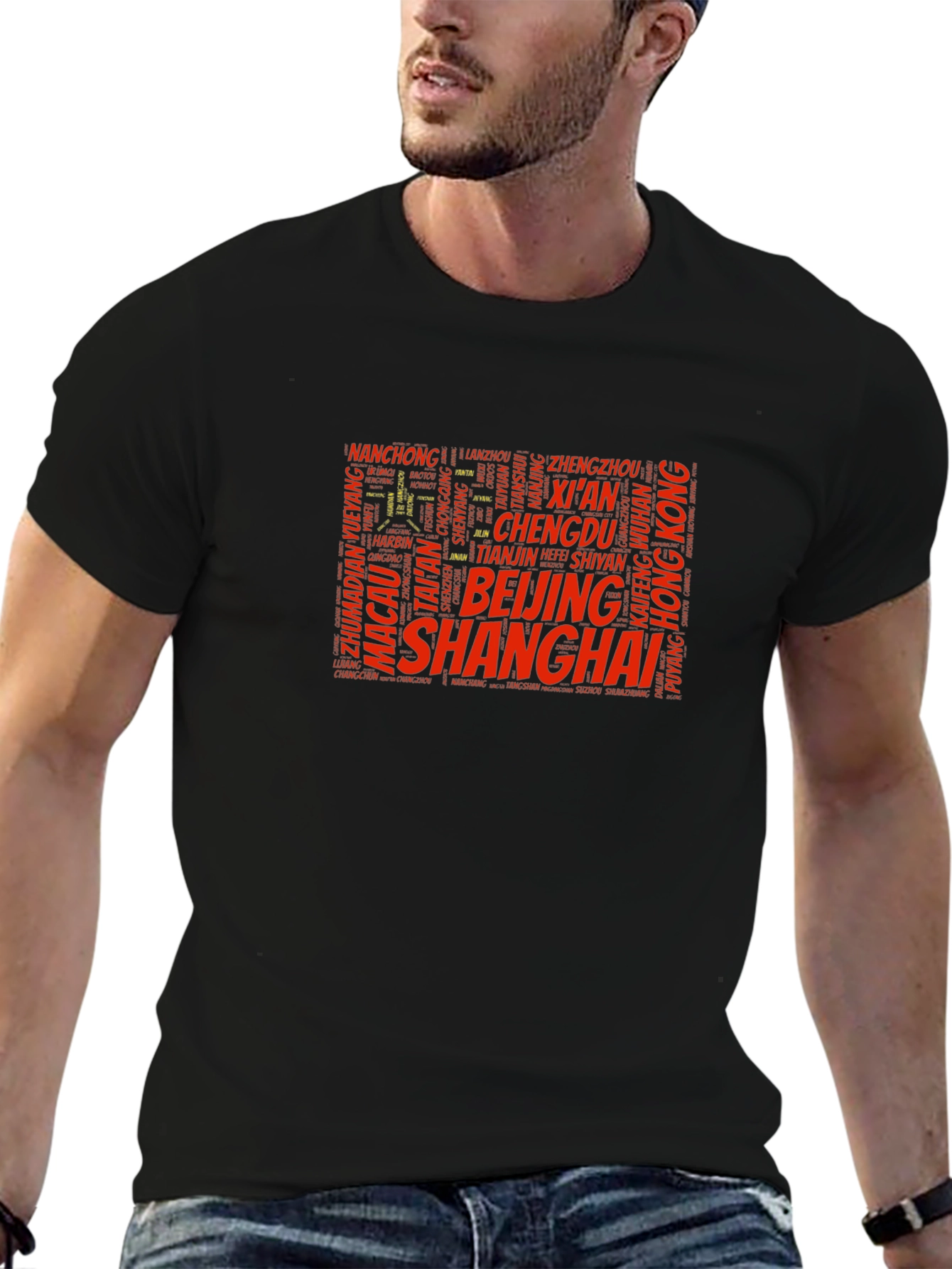 China Cities Word Art T-Shirt