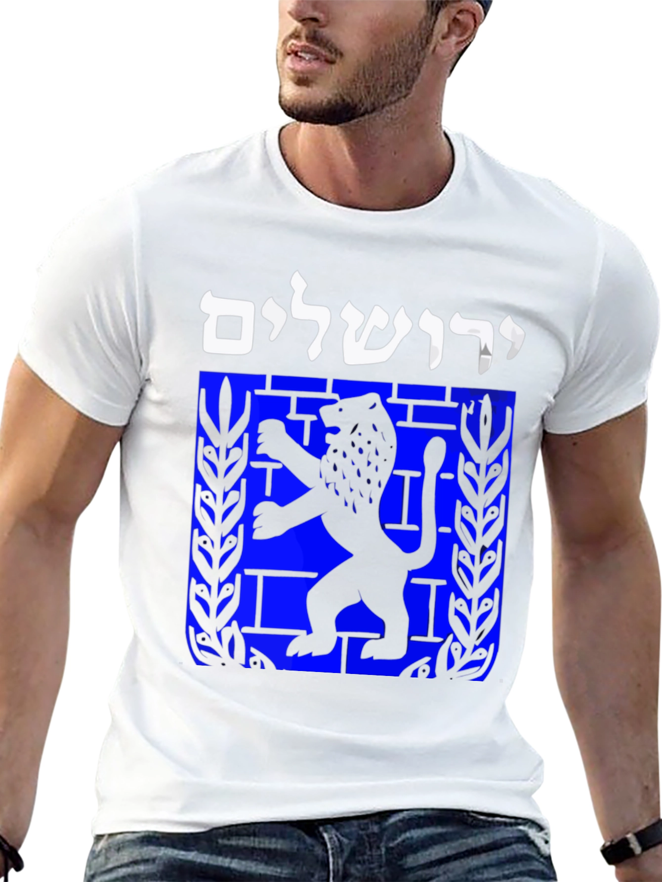 Jerusalem Lion Black Graphic Tee