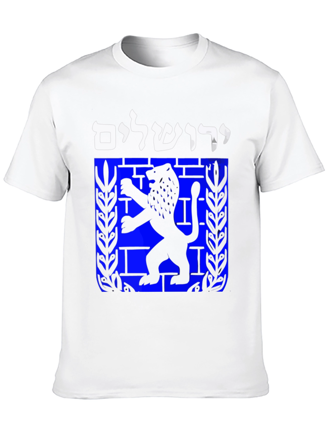 Jerusalem Lion Black Graphic Tee