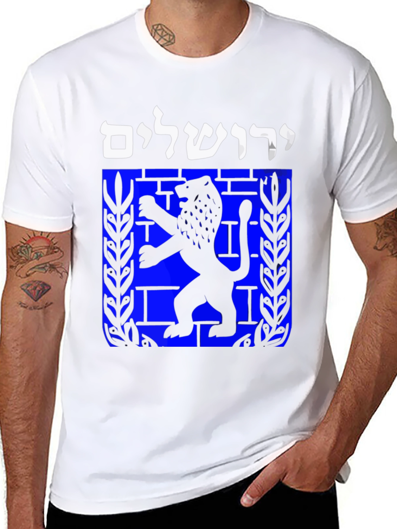 Jerusalem Lion Black Graphic Tee