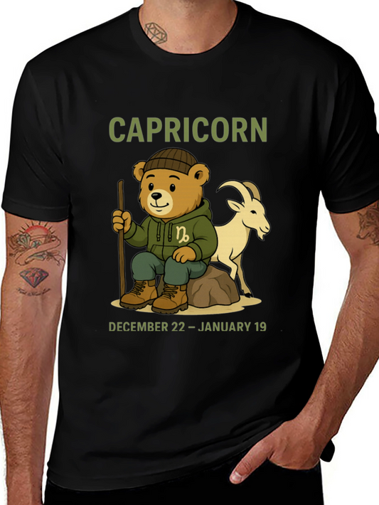 Capricorn Zodiac T-Shirt - December 22 to January 19