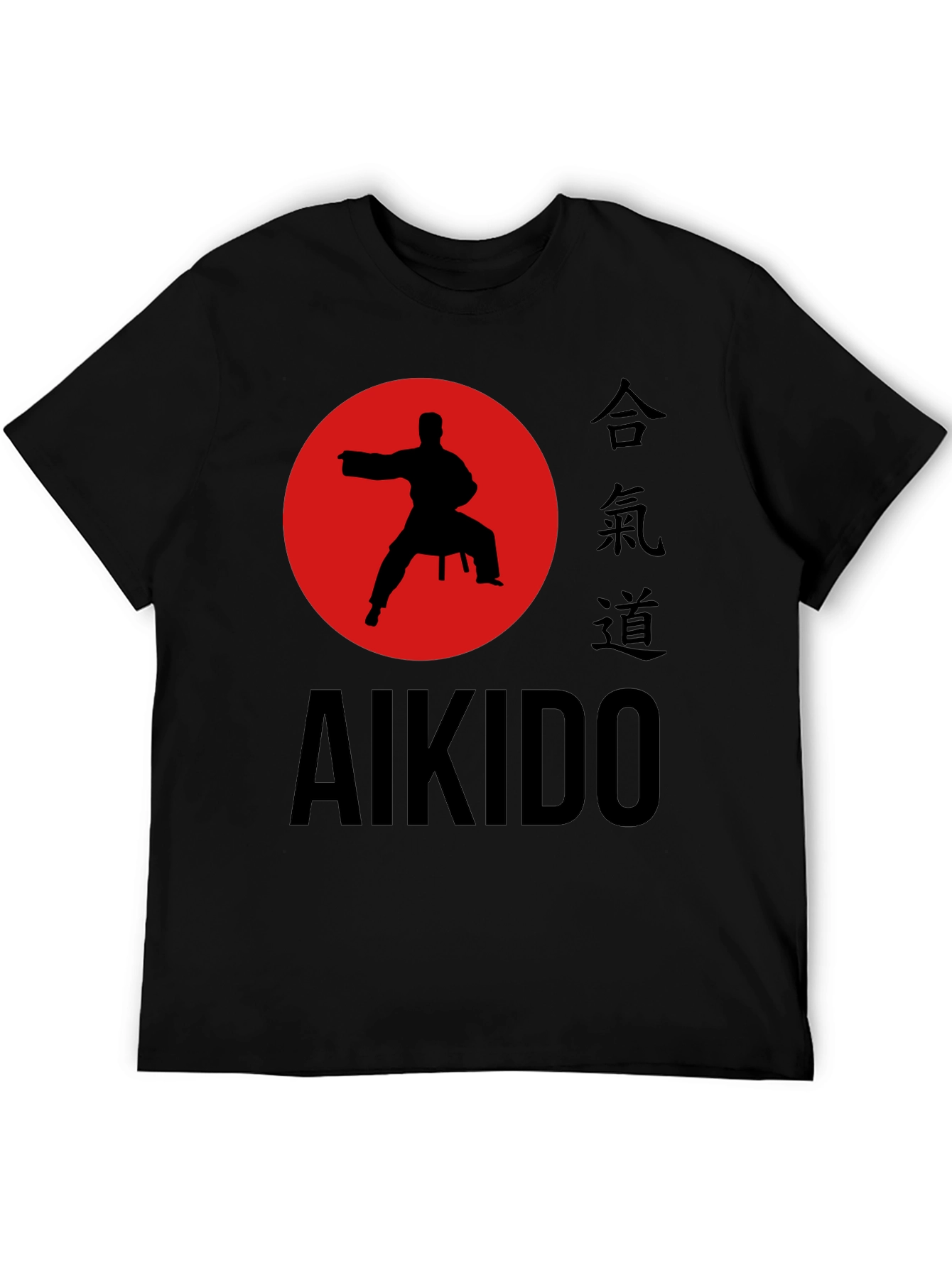 Aikido Martial Arts T-Shirt - Black