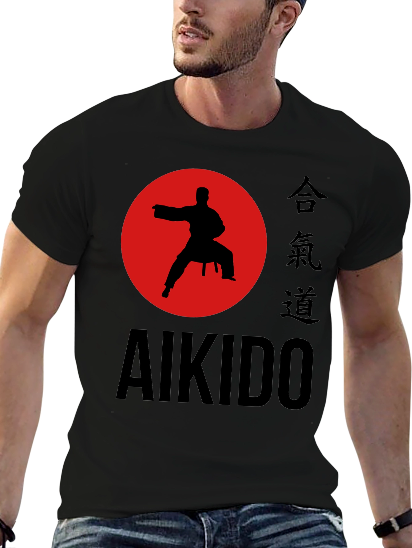 Aikido Martial Arts T-Shirt - Black