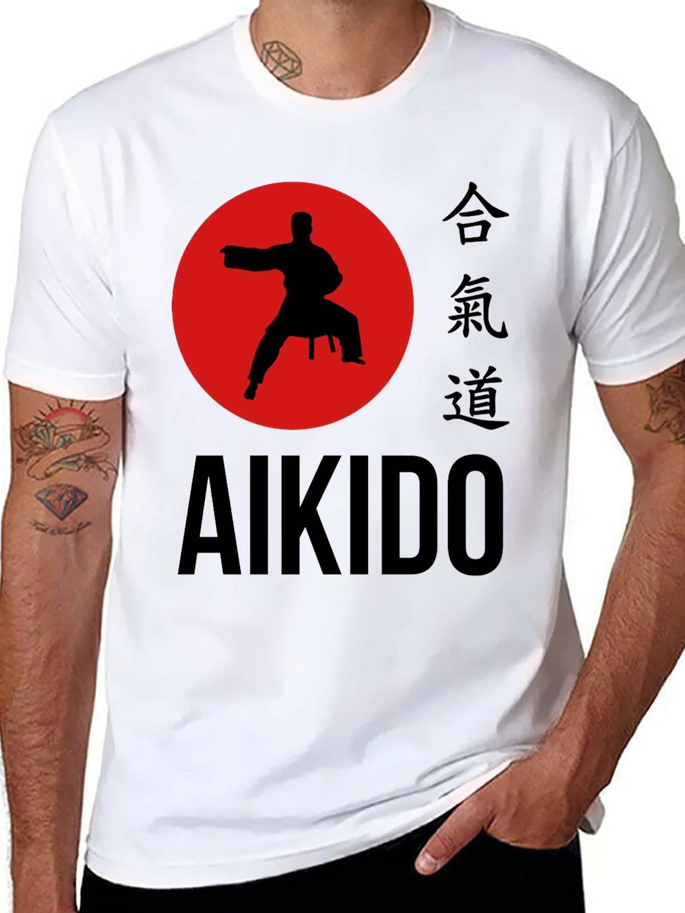 Aikido Martial Arts T-Shirt - Black
